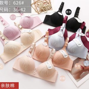 625# 36-42B 7COLOR