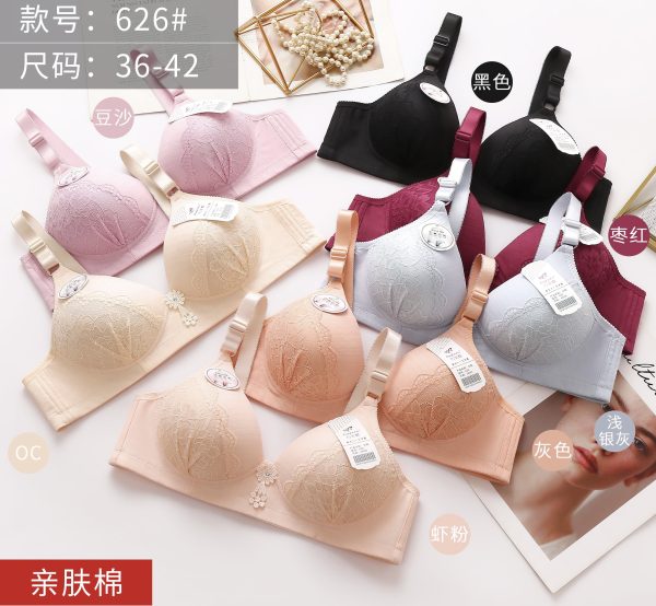 625# 36-42B 7COLOR