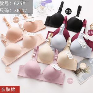 625# 36-42B 7COLOR