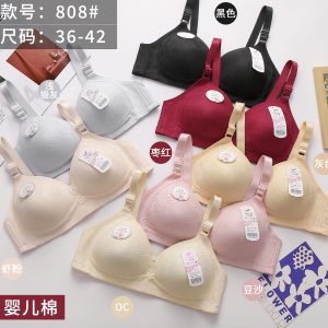 808# 36-42B 7color