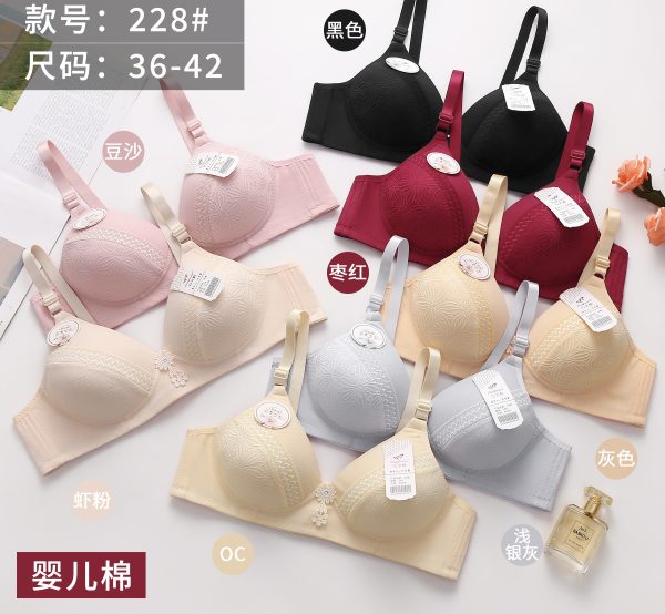 228# 36- 42B 7color