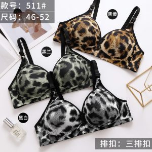 511# 46-52D 3COLOR