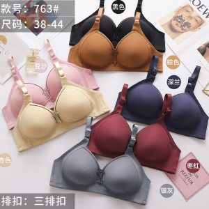 763# 38-44C 7COLOR