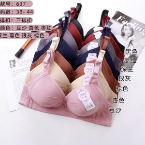 637# 38-44C 7COLOR