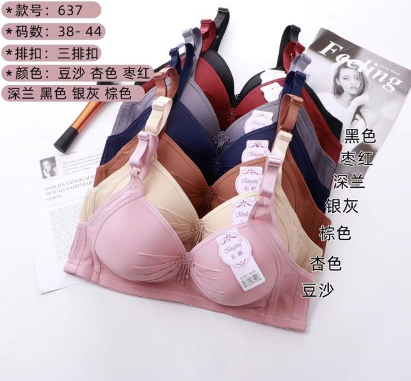 637# 38-44C 7COLOR
