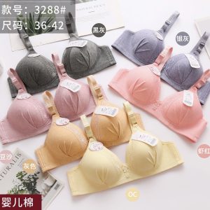 3288# 36-42B 6color