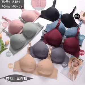 515# 46-52D 7COLOR