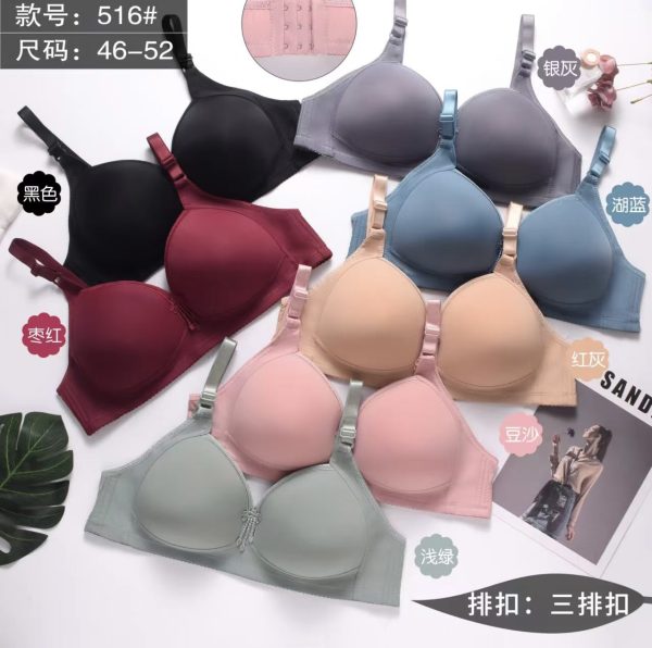516# 46-52D 7COLOR
