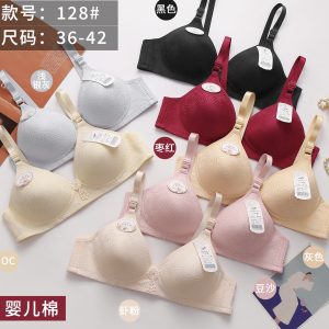 128# 36-42B 7color