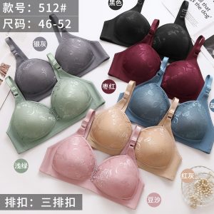 512# 46-52D 7COLOR