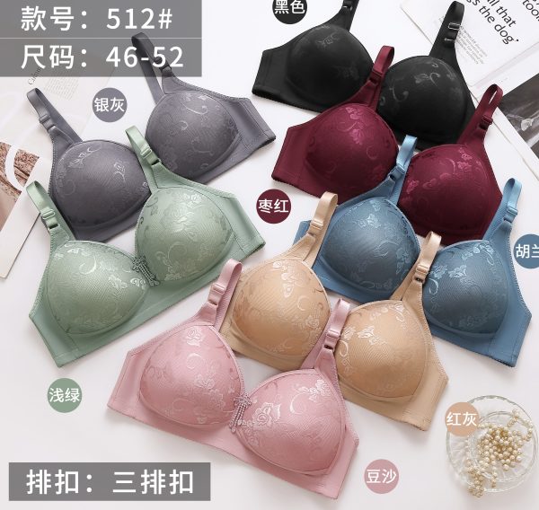 512# 46-52D 7COLOR