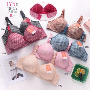 IMG_0219 175# 46-52D 6COLOR