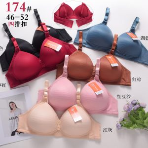 IMG_0221 174# 46-52D 6COLOR