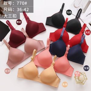 770# 36-42B 7COLOR