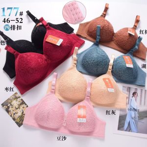 bf7aa439bdcd659ea7deea68006e5f19 177# 46-52D 6COLOR