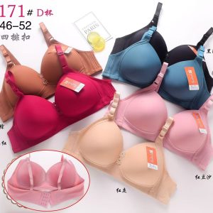 d4c1ea6443fd660075305c320b32561c 171# 46-52D 6COLOR