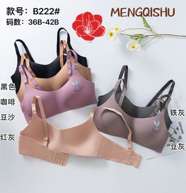 B222# 36-42B 6COLOR