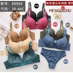 8896# 38-44C 7COLOR