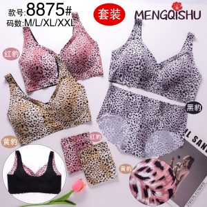 8875# M-2XL 3COLOR