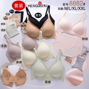 8882# M-XXL 6COLOR