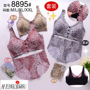 8895# M-2XL 3COLOR