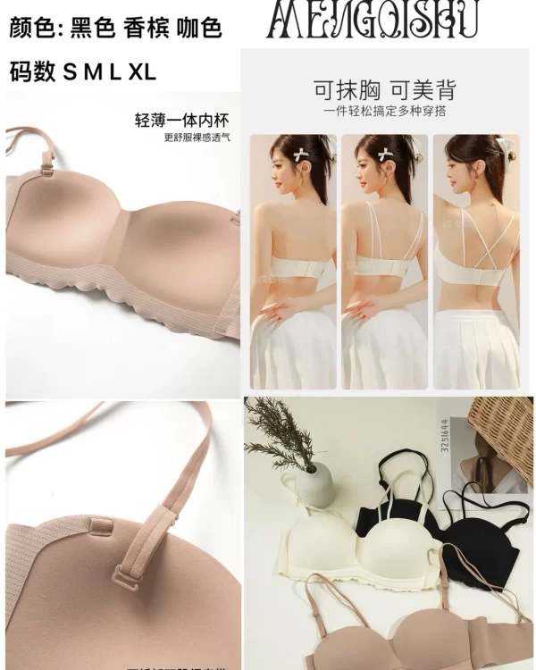 Wholesale Bandeau Seamless Bra (2568) - China lingerie manufacturer & supplier