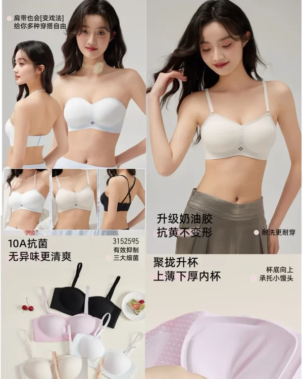Wholesale Bandeau Seamless Bra (3006) - China lingerie manufacturer & supplier