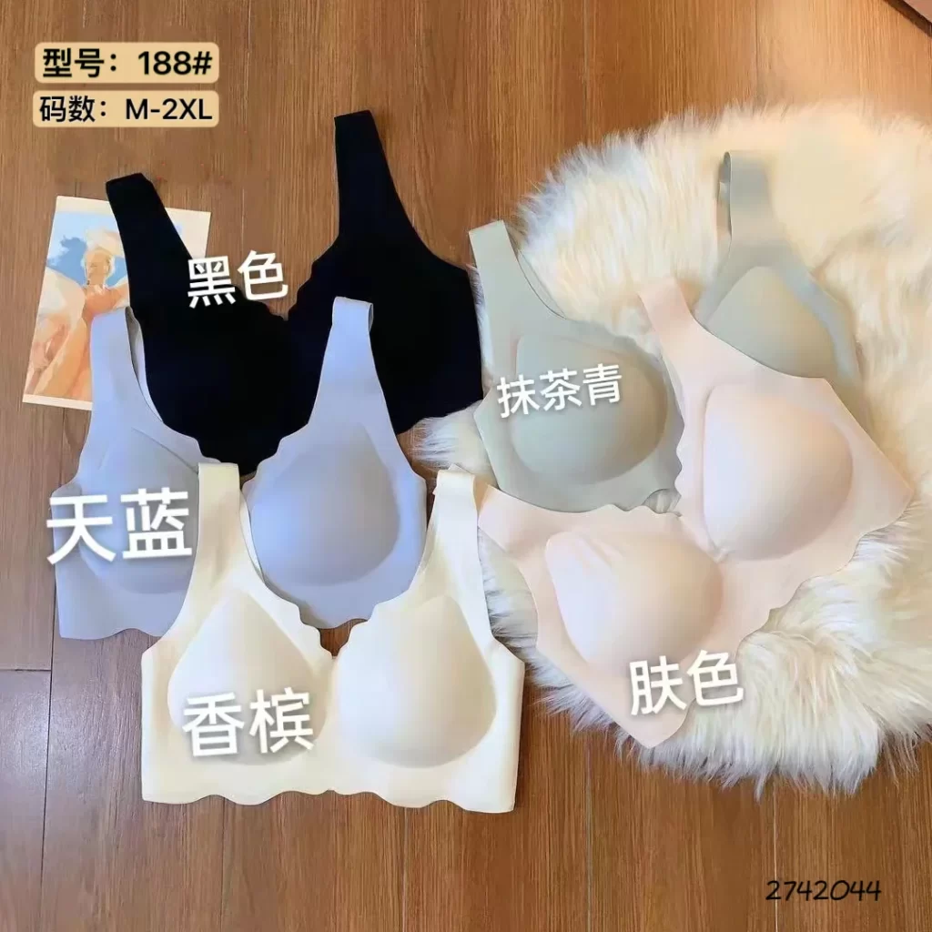 Wholesale Bra (188) - China lingerie manufacturer & supplier