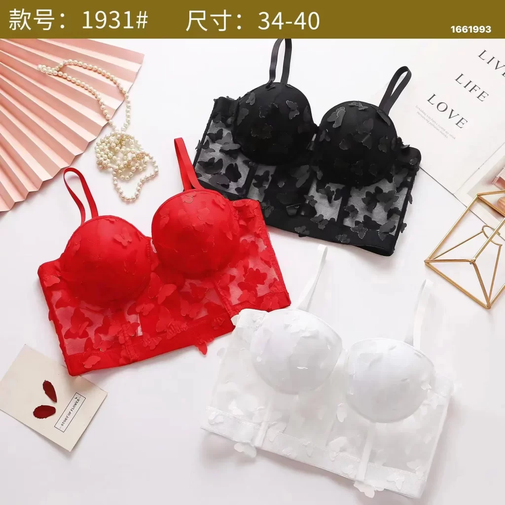Wholesale Bra (1931) - China lingerie manufacturer & supplier