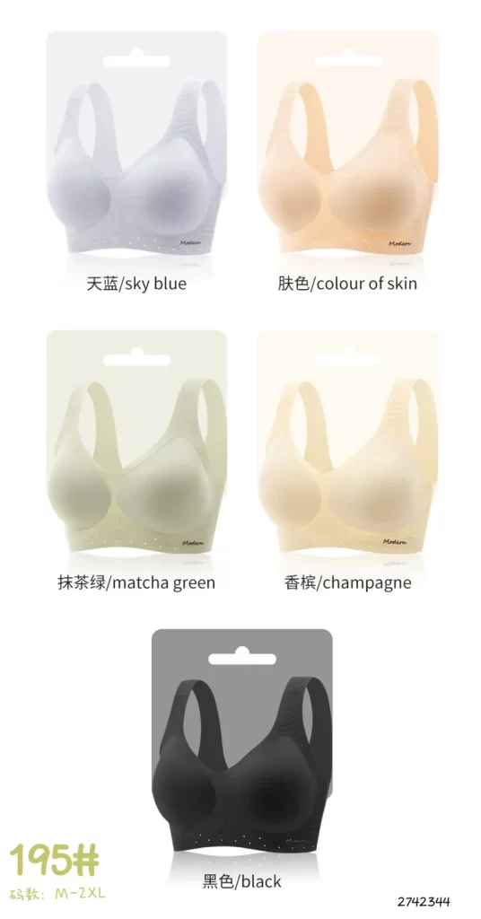Wholesale Bra (195) - China lingerie manufacturer & supplier