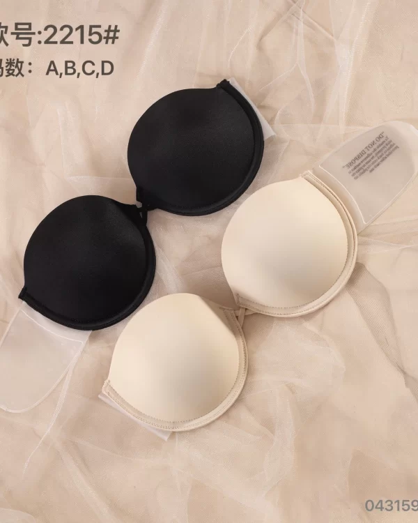 Wholesale Bra (2215) - China lingerie manufacturer & supplier