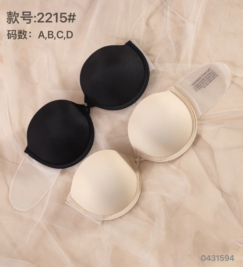 Wholesale Bra (2215) - China lingerie manufacturer & supplier