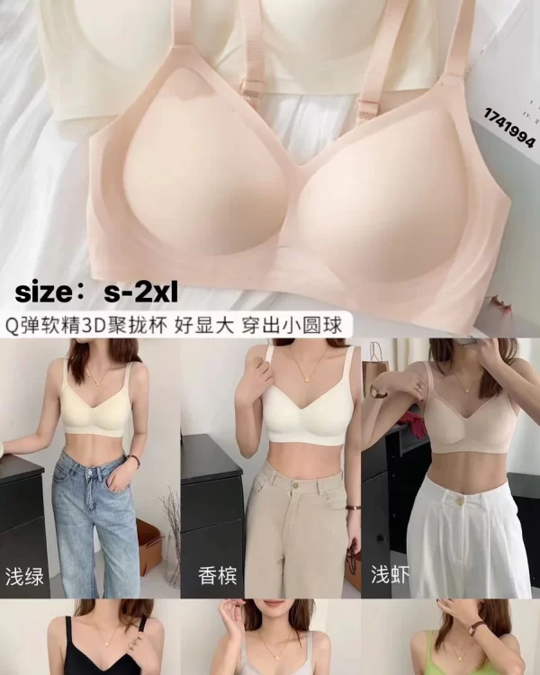 Wholesale Bra (2278) - China lingerie manufacturer & supplier