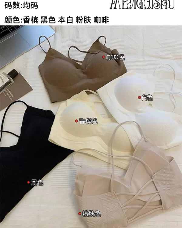 Wholesale Bra (2330) - China lingerie manufacturer & supplier