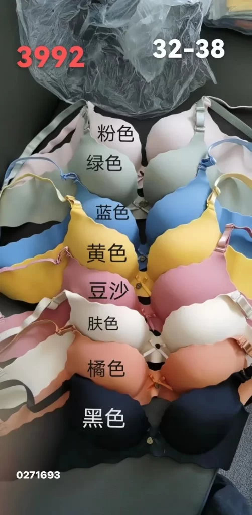 Wholesale Bra (3992) - China lingerie manufacturer & supplier