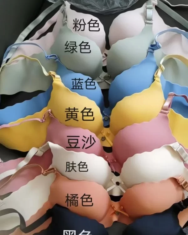 Wholesale Bra (3992) - China lingerie manufacturer & supplier