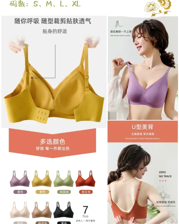 Wholesale Bra (520) - China lingerie manufacturer & supplier