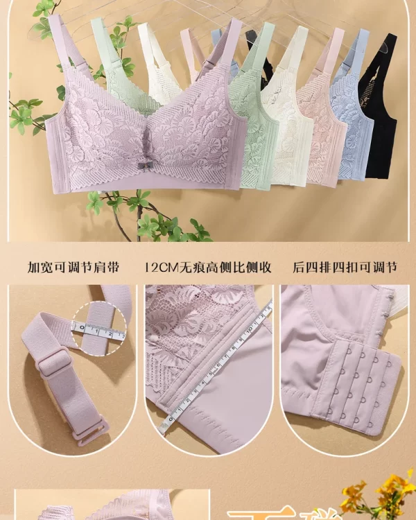 Wholesale Bra (6293) - China lingerie manufacturer & supplier
