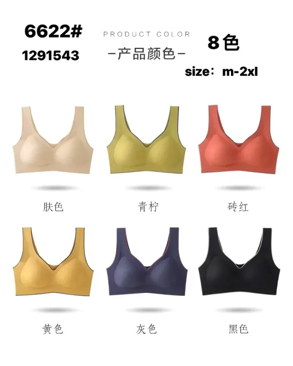 Wholesale Bra (6622) - China lingerie manufacturer & supplier