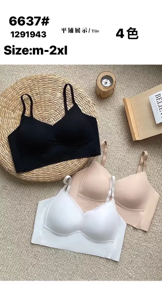 Wholesale Bra (6637) - China lingerie manufacturer & supplier