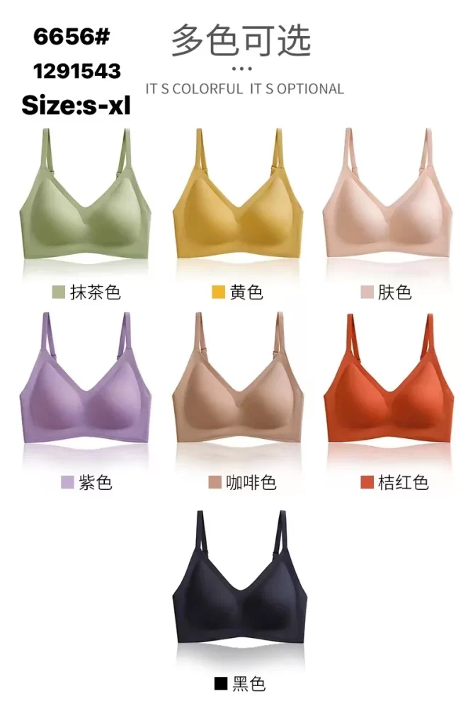 Wholesale Bra (6656) - China lingerie manufacturer & supplier
