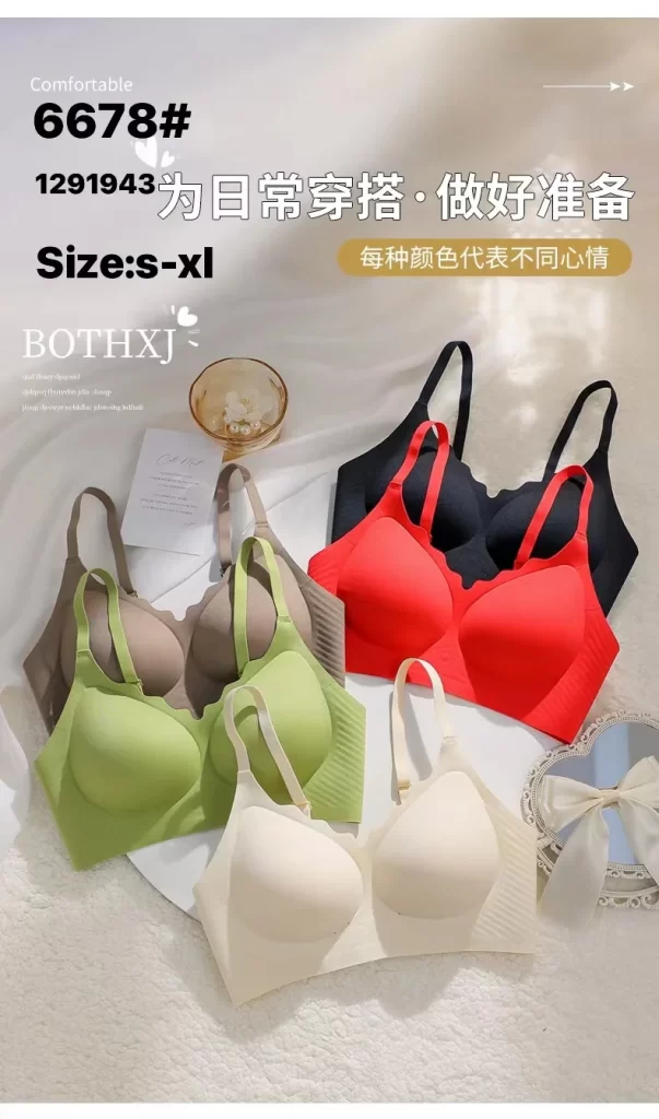 Wholesale Bra (6678) - China lingerie manufacturer & supplier