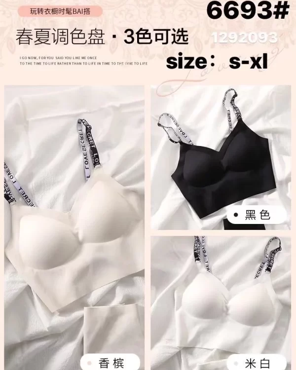Wholesale Bra (6693) - China lingerie manufacturer & supplier