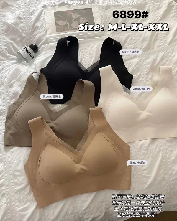 Wholesale Bra (6899) - China lingerie manufacturer & supplier