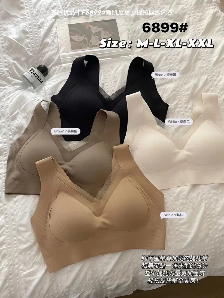 Wholesale Bra (6899) - China lingerie manufacturer & supplier