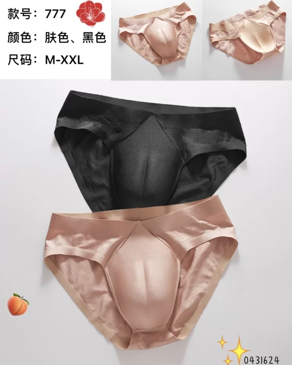 Wholesale Bra (777) - China lingerie manufacturer & supplier