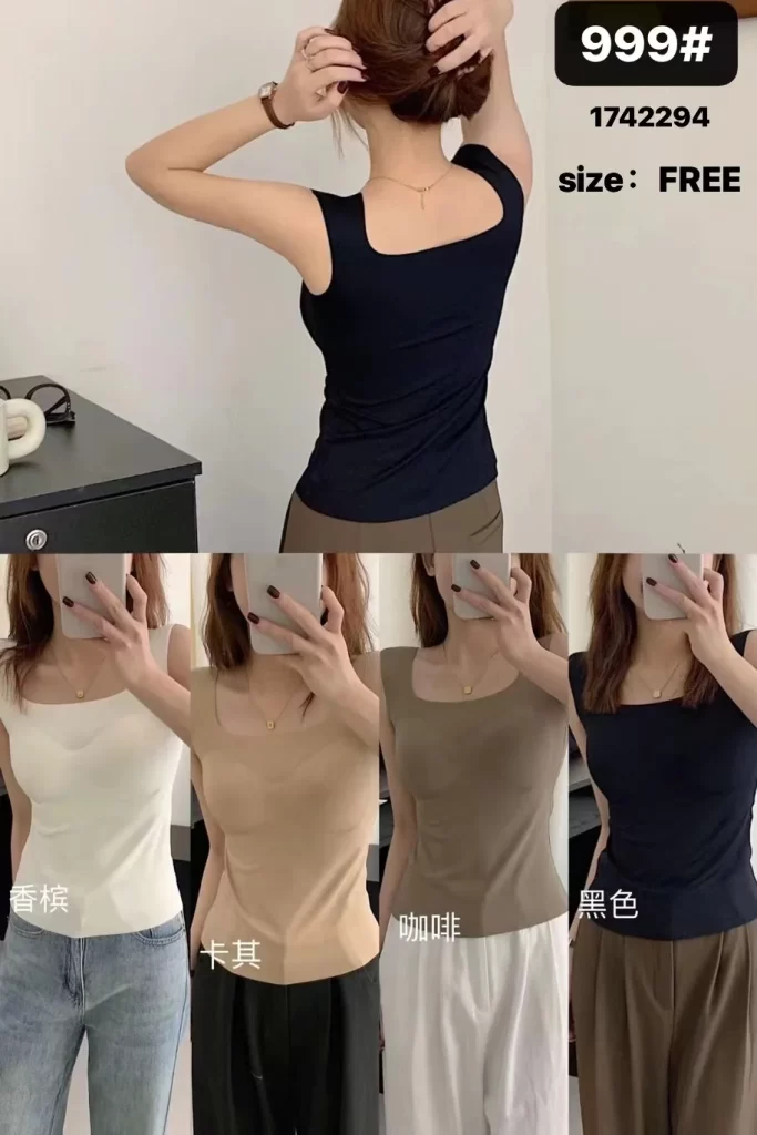 Wholesale Bra (999) - China lingerie manufacturer & supplier