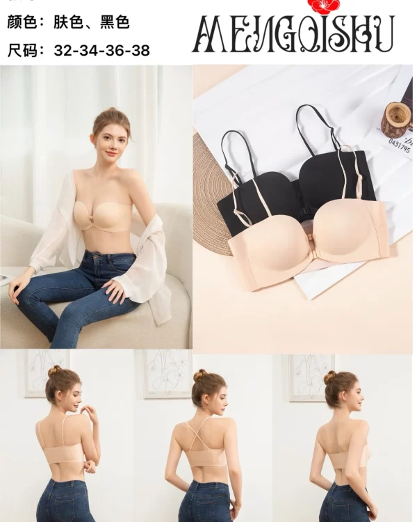 Wholesale Bra A Cup (2126) - China lingerie manufacturer & supplier