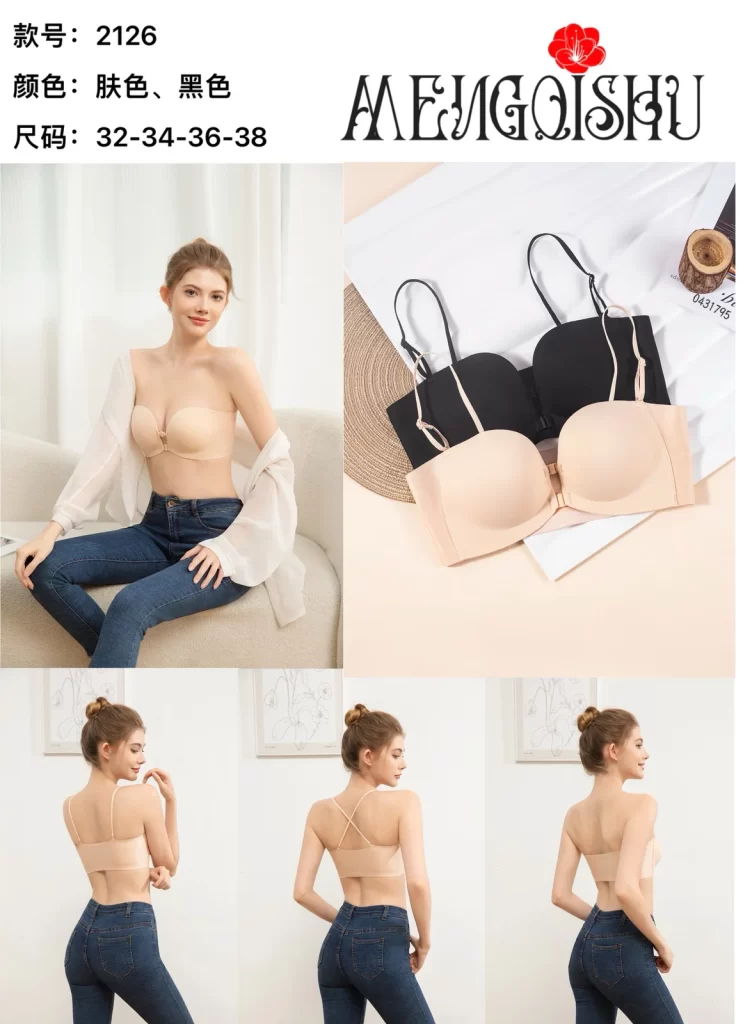 Wholesale Bra A Cup (2126) - China lingerie manufacturer & supplier