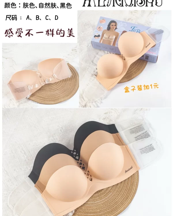 Wholesale Bra A Cup (2218) - China lingerie manufacturer & supplier